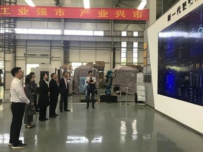 數字化轉型驅動制造業升級 中國國際貿易促進委員會機械行業分會湖北、山東調研啟示