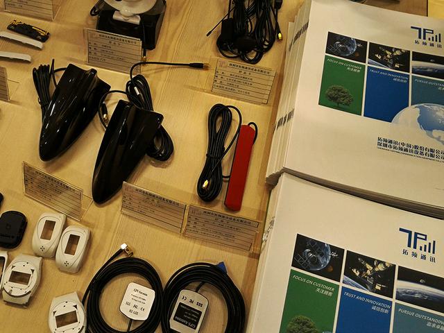 拓頻打破常規(guī) 引領(lǐng)4G金屬框手機(jī)天線設(shè)計 進(jìn)軍智能硬件