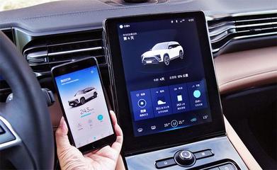 對(duì)標(biāo)蘋果!蔚來(lái)手機(jī)公司成立:首款手機(jī)明年推出,售價(jià)或超7000元