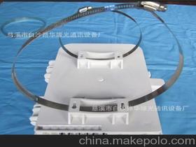 通訊價格 通訊批發(fā) 通訊廠家 第86頁