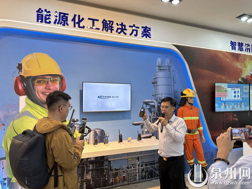 專精特新看中國 福建科立訊通信——專注無線通訊，引領全球市場